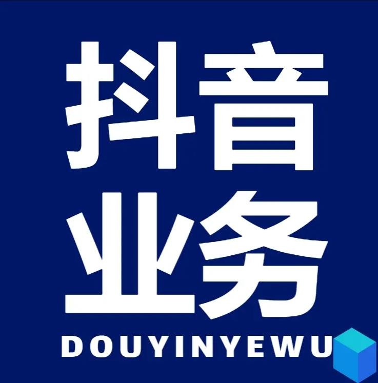 卡盟24小时自动发卡平台